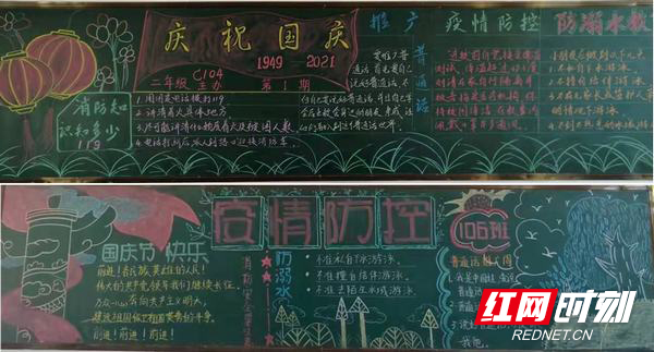 无标题 拷贝.jpg