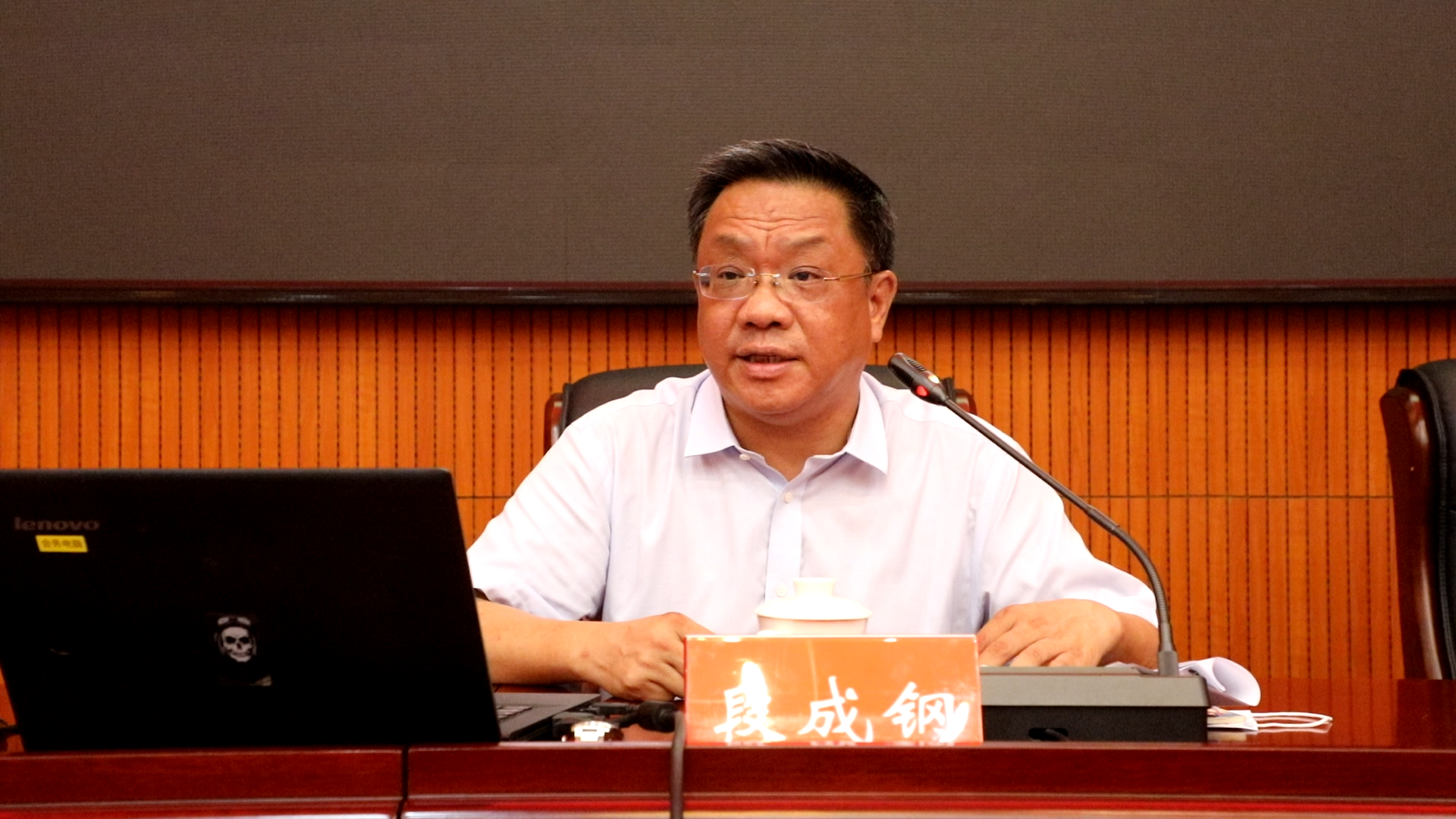 微信图片_20210924154435.png