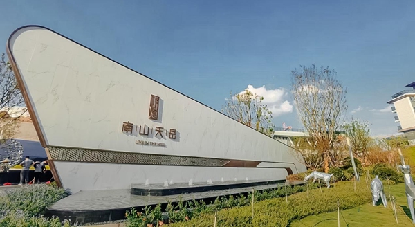 微信图片_20210924154140.jpg 微信图片_20210924154140.jpg