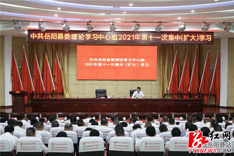 肖湘晖 (2) (1).jpg