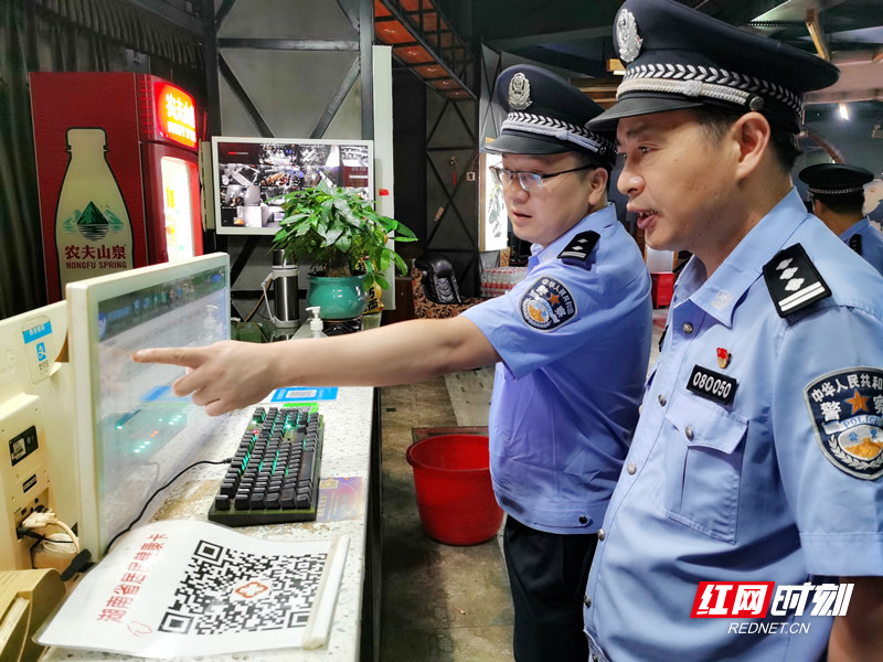 微信图片_2021092311482022_副本.jpg