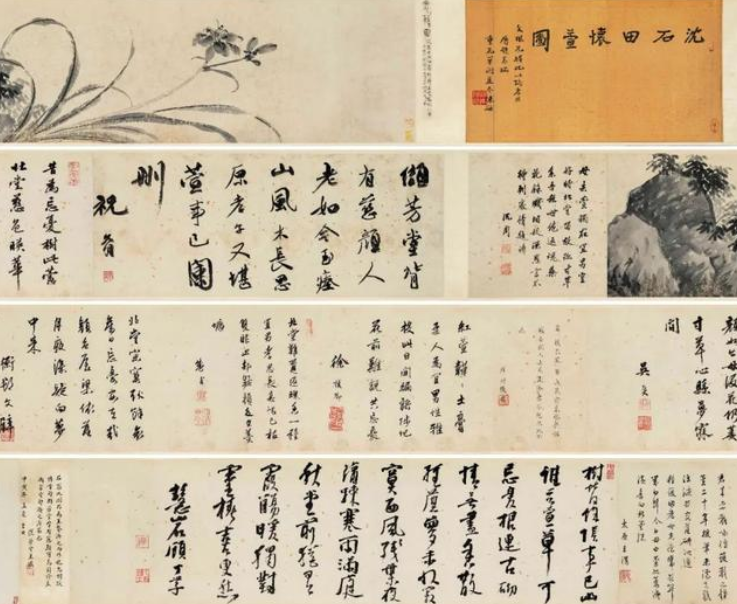 2e8a1e7b-be4c-4912-b1c0-1c1cab6f06b3.png 2e8a1e7b-be4c-4912-b1c0-1c1cab6f06b3.png