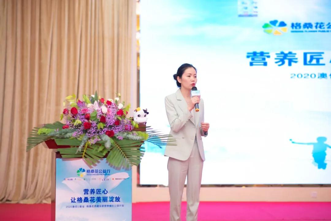 图片为海普诺凯生物学术运营部部长蒋伟介绍项目规划