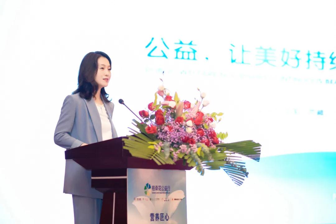 图片为澳优执行董事、澳优U基金名誉理事长吴少虹致辞