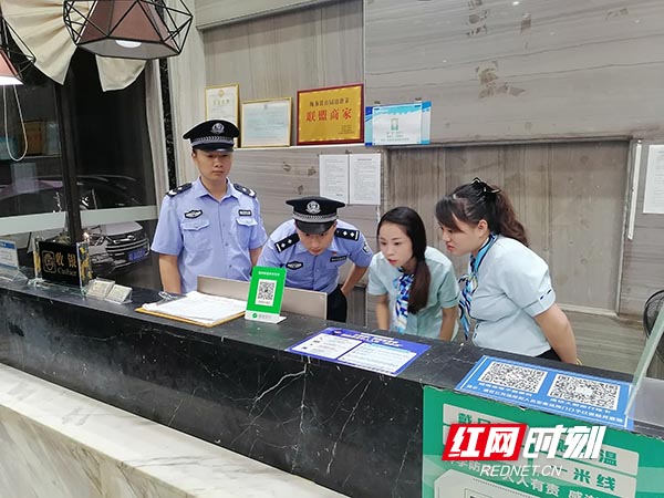 微信图片_20210925165149.jpg