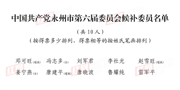 微信图片_202109252004203.jpg