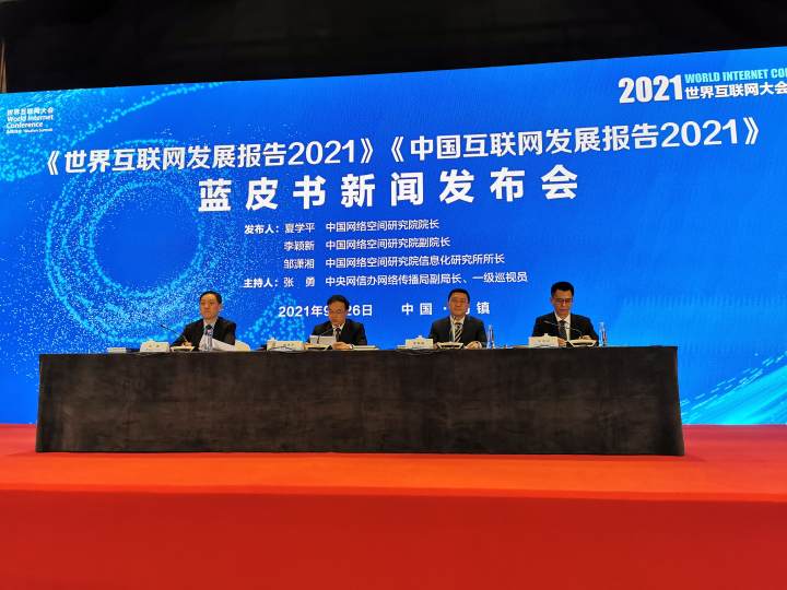 微信图片_20210926155445.jpg 微信图片_20210926155445.jpg