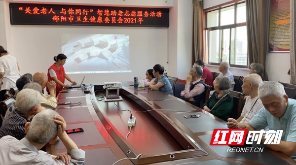 微信图片_20210926095521.jpg