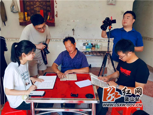 微信图片_20210926174244.jpg 微信图片_20210926174244.jpg