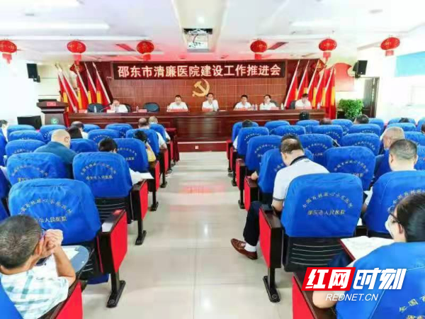 微信图片_20210926205716.jpg