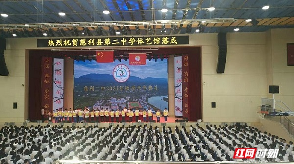 微信图片_20210924102147_副本.jpg