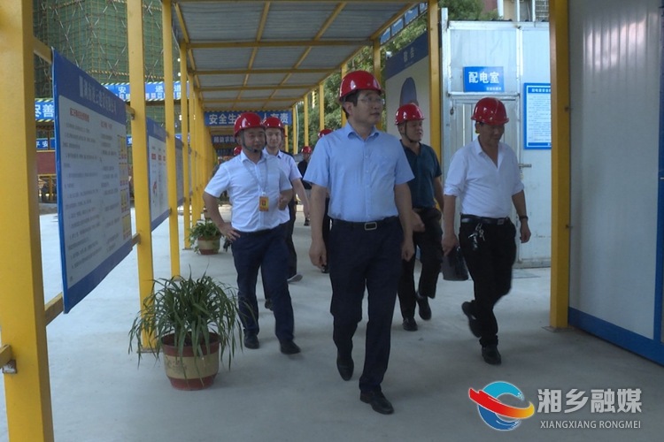 中国湘乡网9月26日讯(湘乡融媒记者:周含)25日,市领导谢志宏带队来到