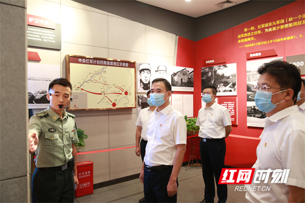 微信图片_20210926190113.jpg