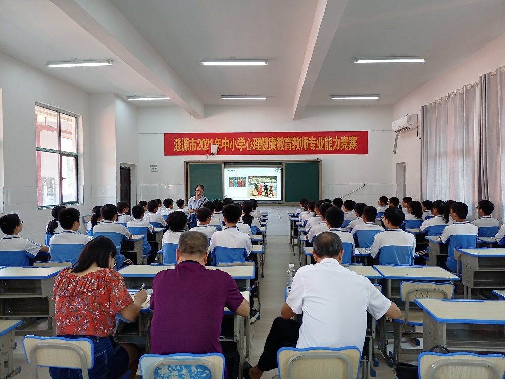 中小学.jpg