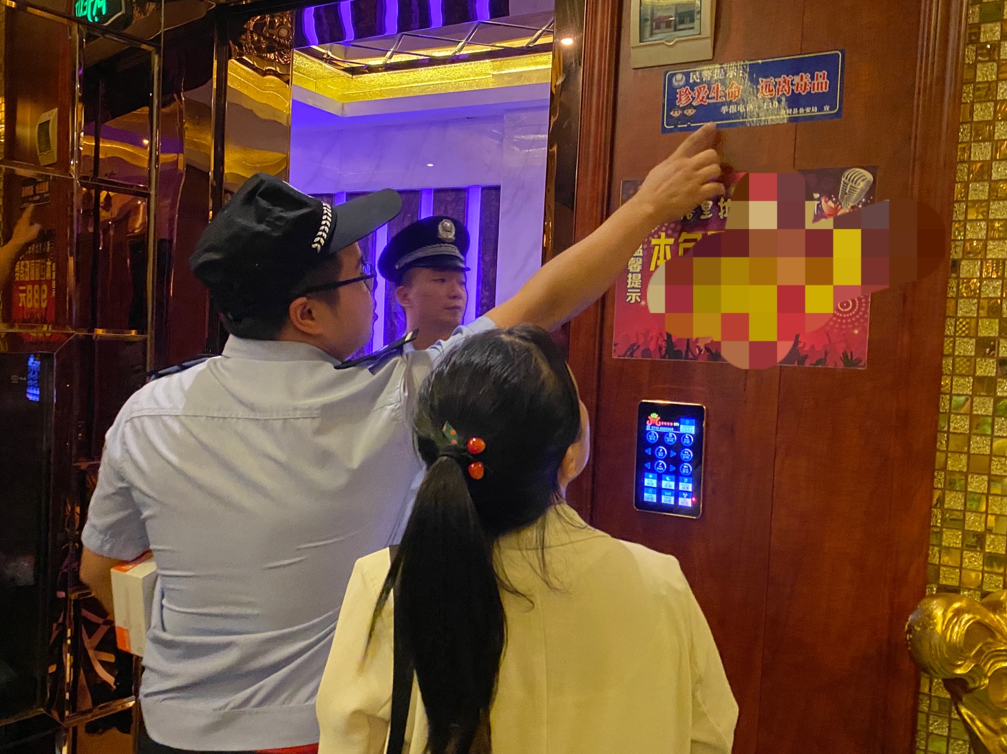 微信图片_20210923165239.jpg