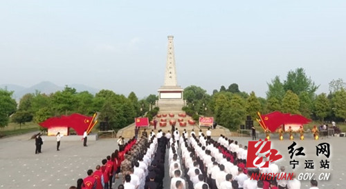【学党史 知党恩 跟党走】宁远：干部学校掀起红色教育新热潮2_副本500.jpg