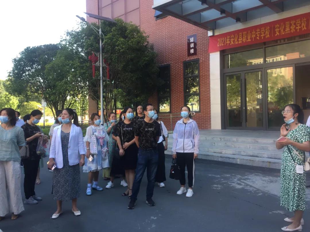 微信图片_20210926085750.jpg 微信图片_20210926085750.jpg