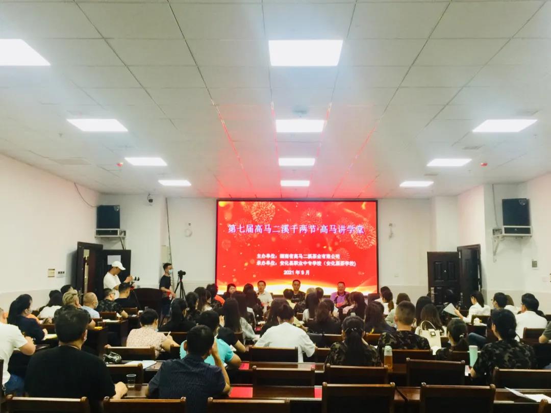 微信图片_20210926085658.jpg 微信图片_20210926085658.jpg