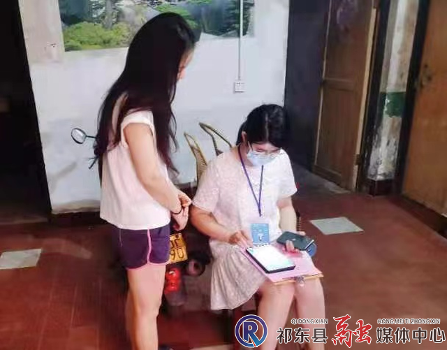 w_图片13.png