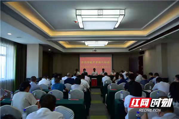 微信图片_20210926104106.jpg