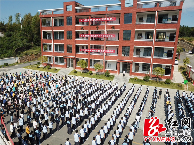 启动仪式.jpg