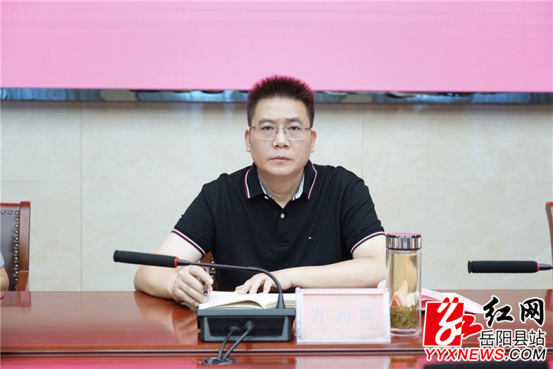 常委会 (1) (1).jpg