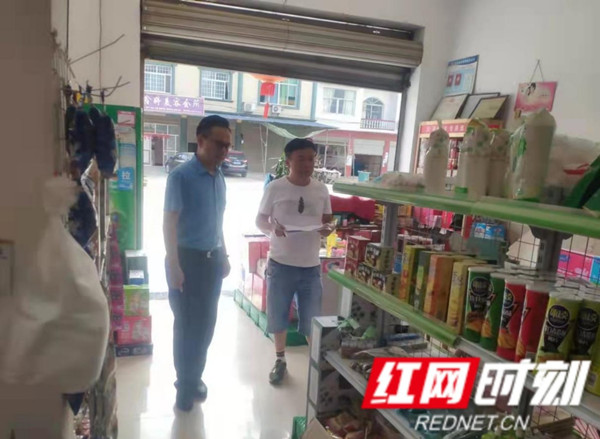 微信图片_20210926115458.jpg