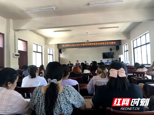微信图片_20210926153854.jpg