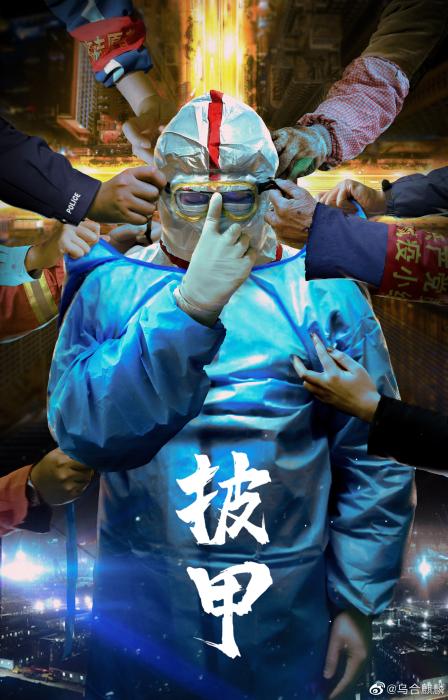 图片来源：