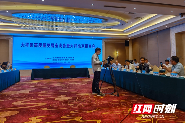 微信图片_20210927223910.jpg