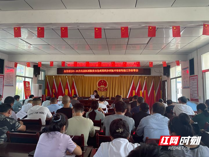 微信图片_20210927101947_副本.jpg