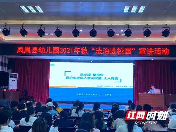 活动现场.jpg