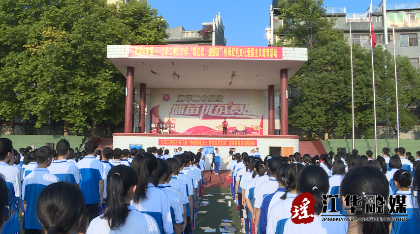 QQ截图20210927113931.png