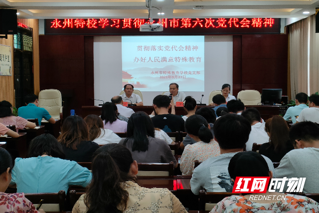 微信图片_20210927175537.jpg