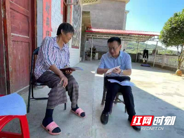 微信图片_20210927192618.jpg