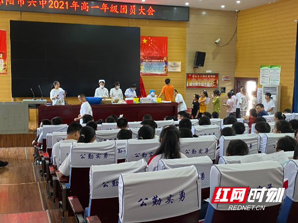 微信图片_20210927193005.jpg