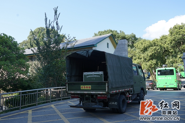 应急救援车_副本_副本.jpg