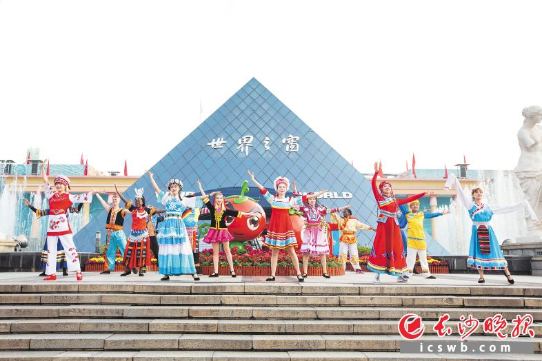 　　世界之窗中国狂欢节  邓婷供图