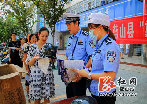 图二 (2).jpg
