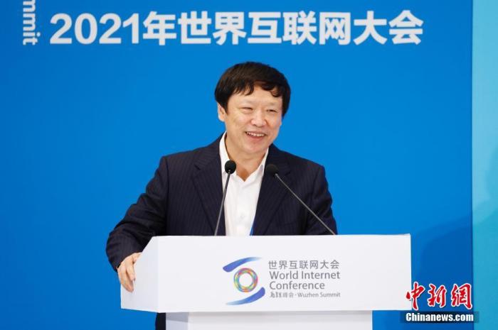<a target='_blank' href='http://www.chinanews.com/'><p  align=