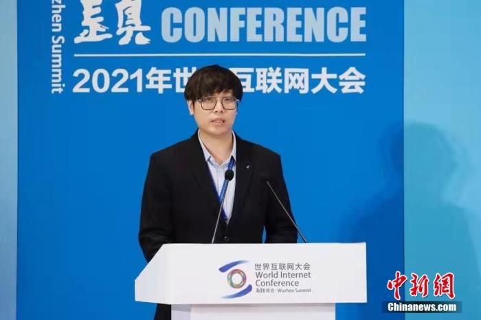 9月26日，由中国新闻社主办的“2021年世界互联网大会乌镇峰会——全球抗疫与国际传播论坛”在浙江乌镇举行，乌合麒麟主创付昱出席论坛并致辞。<a target='_blank' href='http://www.chinanews.com/'><p  align=