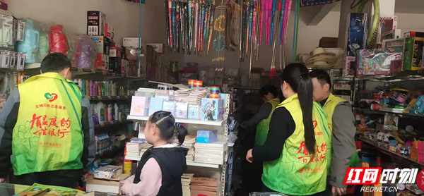 微信图片_20210927080542_副本.jpg