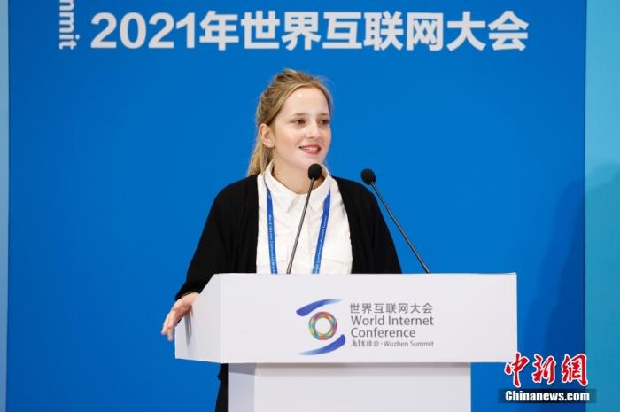 图为意大利网红博主瑞丽致辞。 <a target='_blank' href='http://www.chinanews.com/'><p  align=
