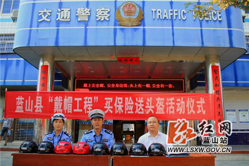图一 (2).jpg