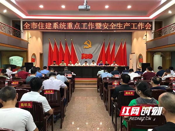 微信图片_20210927184509.jpg