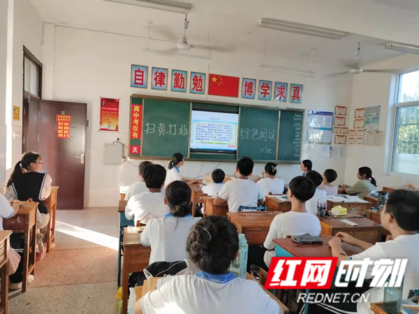 QQ图片20210918162416_副本.png
