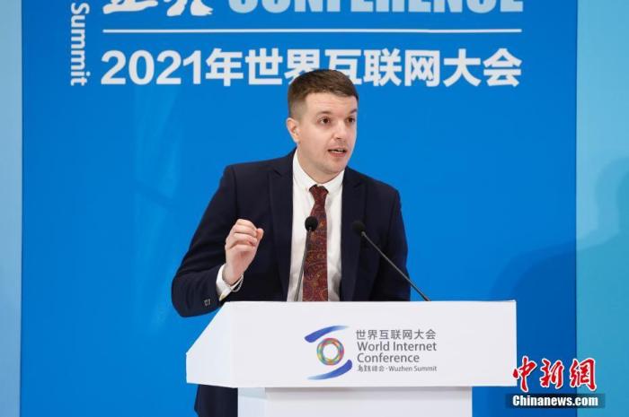 图为英国网红司徒建国出席论坛。 <a target='_blank' href='http://www.chinanews.com/'><p  align=