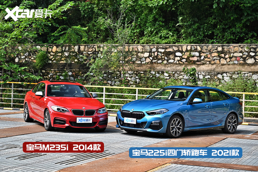 BMW 2系