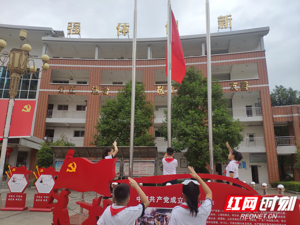 升旗仪式2_副本.jpg