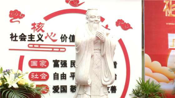 微信图片_20210928151852.jpg
